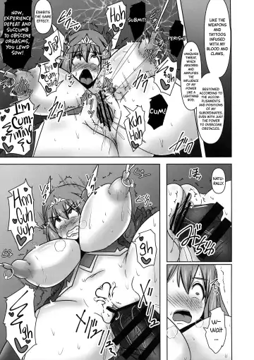 [Ryutou] Raygis Valicess Elsain "VANQUISHED SHIELD 2" Fhentai - Page 15