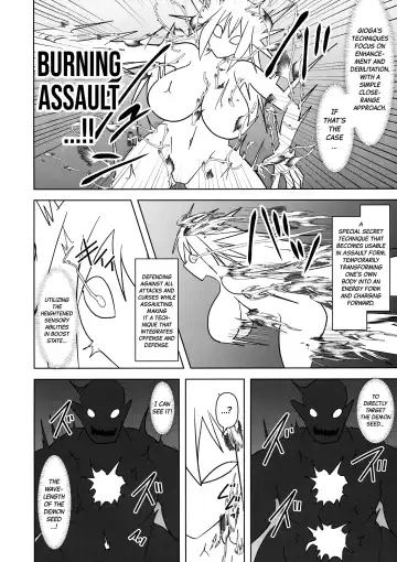 [Ryutou] Raygis Valicess Elsain "VANQUISHED SHIELD 2" Fhentai - Page 8