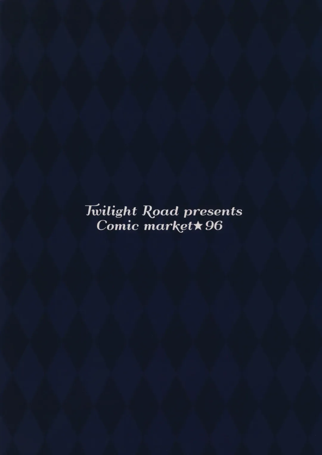 [Tomo] Kyouka-chan no Clit Tokkun...!? | 镜华酱的CLIT特训…!? Fhentai - Page 11