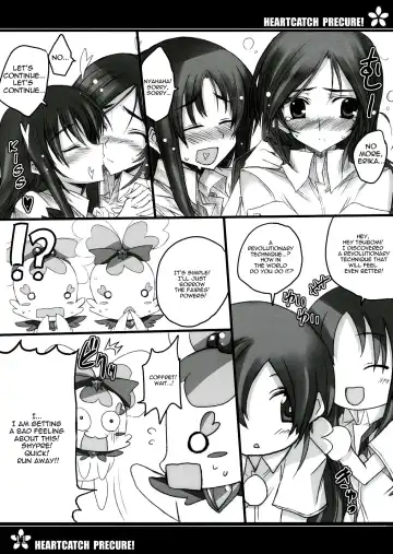 [Roga] Precure no Tane Iku desu! Fhentai.net - Page 10