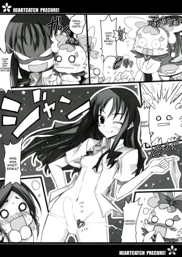 [Roga] Precure no Tane Iku desu! Fhentai.net - Page 11