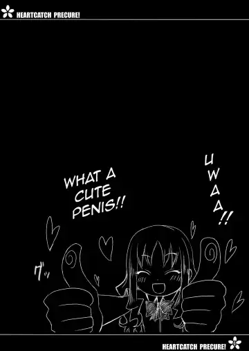 [Roga] Precure no Tane Iku desu! Fhentai.net - Page 3