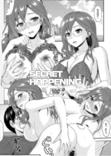 [Hida Tatsuo] SECRET HAPPENING Fhentai.net - Page 2