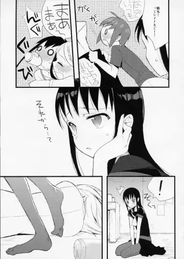 [Saikawa Yusa] Taru Yume 5 Fhentai.net - Page 6