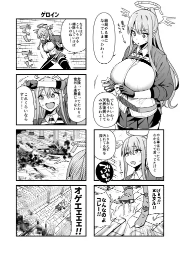 [Nodame] Ochibure Megami no Yamibaito Fhentai - Page 12