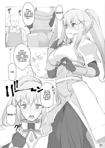 [Ryuuta] Ku... Koro ｜ Damn it... just kill me! Fhentai.net - Page 2