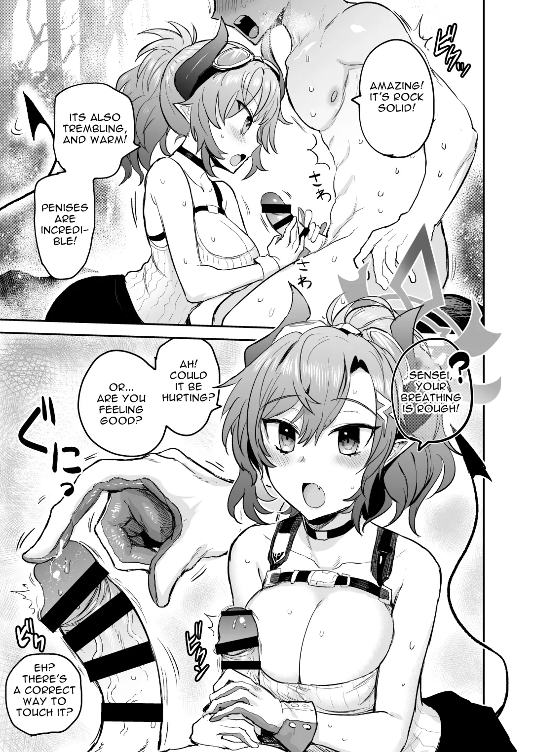 [Ichigain] Kimochii Shitai | I want to feel good Fhentai - Page 6