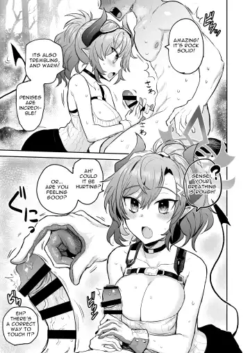 [Ichigain] Kimochii Shitai | I want to feel good Fhentai - Page 6