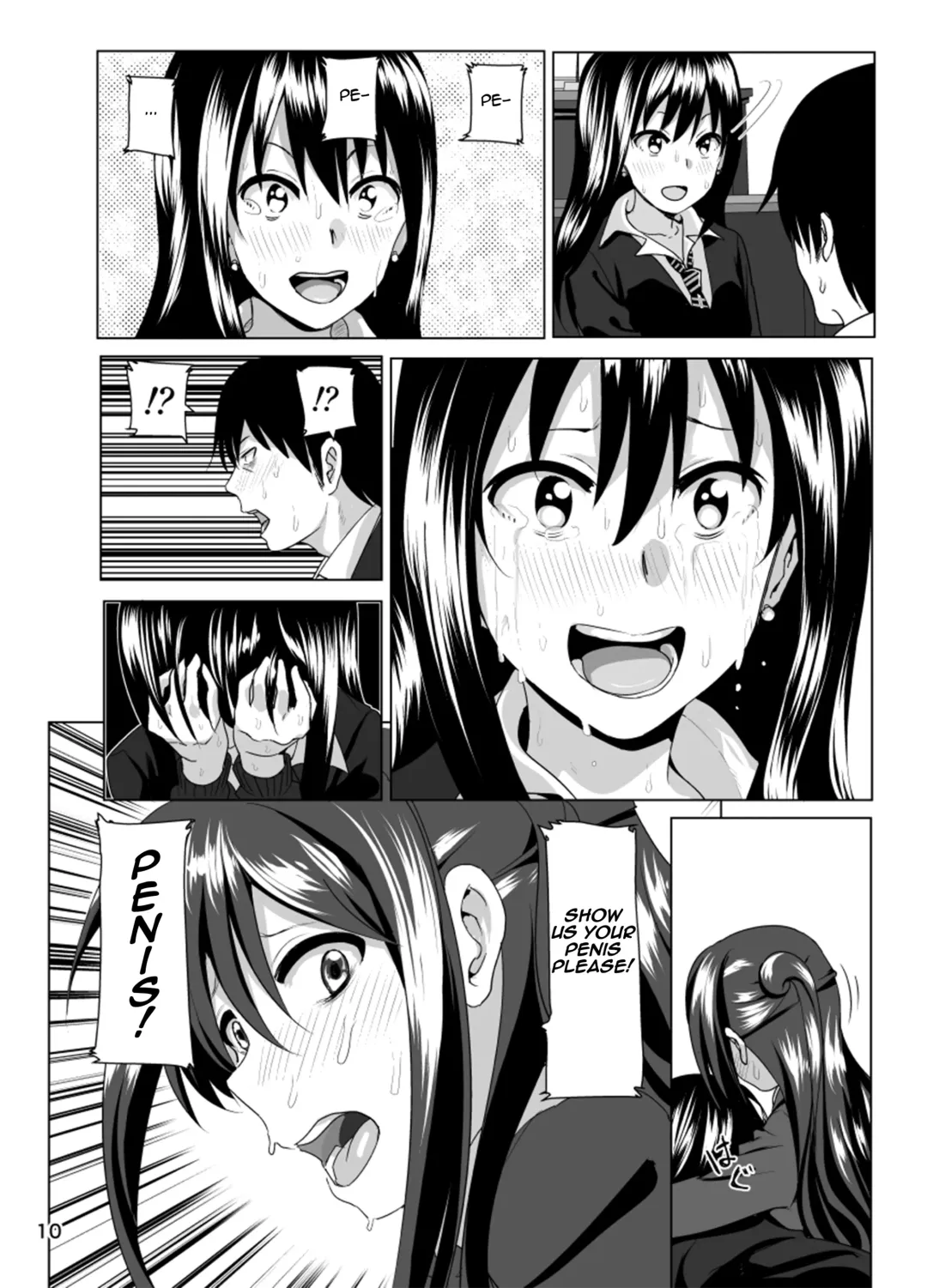 [Nakani] Nee Shiburin tte | Say, Shiburin... Fhentai - Page 11
