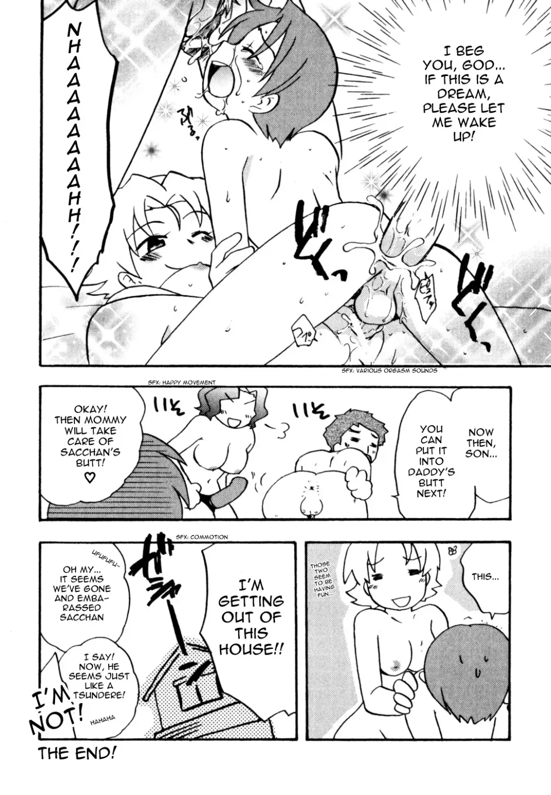 [Kirigakure Takaya] Infamous Family Love Fhentai - Page 11