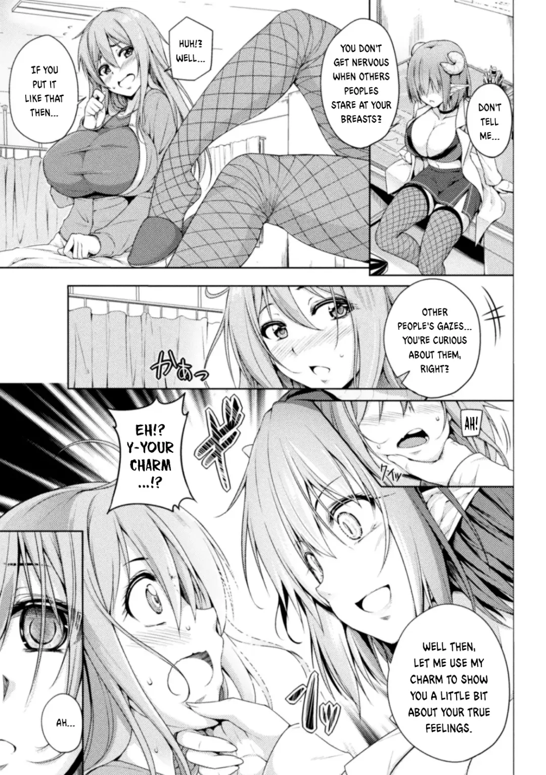 [Fct] Hokenshitsu no Lambda Sensei |  Dr. Lambda of the infirmary Fhentai - Page 3