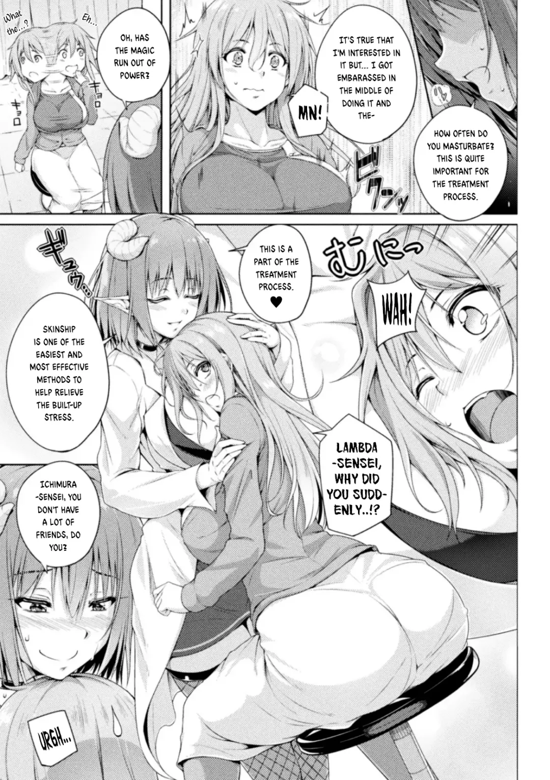 [Fct] Hokenshitsu no Lambda Sensei |  Dr. Lambda of the infirmary Fhentai - Page 5