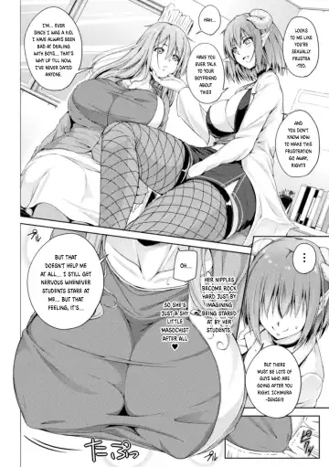 [Fct] Hokenshitsu no Lambda Sensei |  Dr. Lambda of the infirmary Fhentai - Page 4
