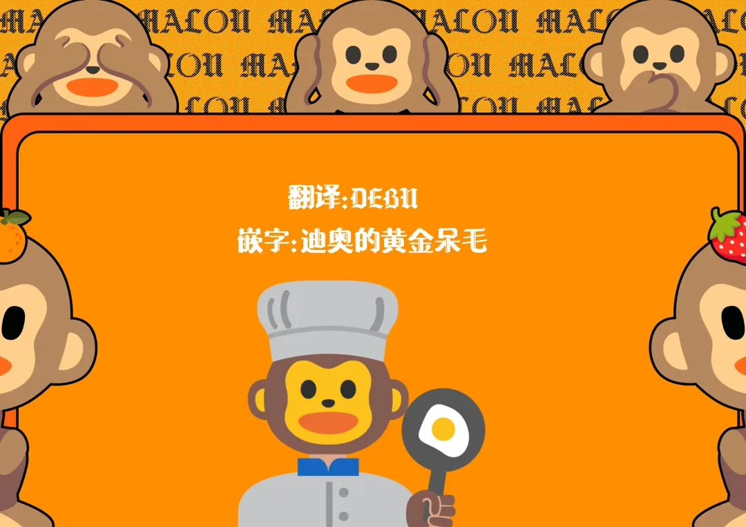 [Kinnotama] Muchuhime | 梦中姬 Fhentai - Page 14