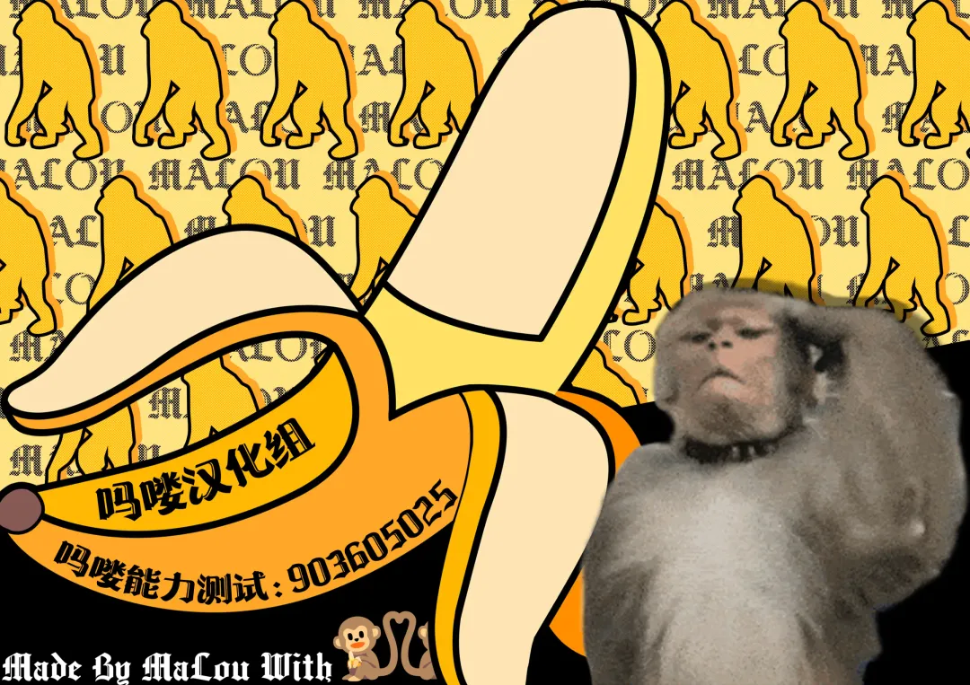 [Kinnotama] Muchuhime | 梦中姬 Fhentai - Page 15