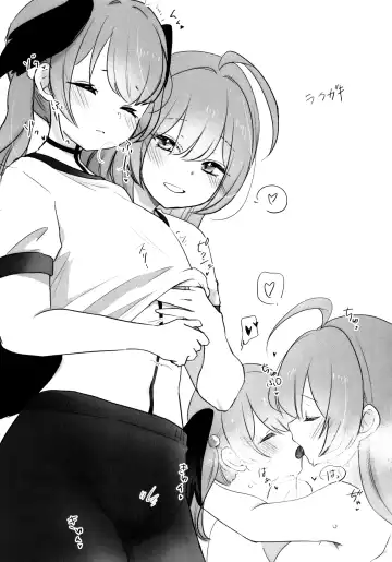 [Kurisaki King] Hanako to Koharu no Kakushigoto Fhentai - Page 18