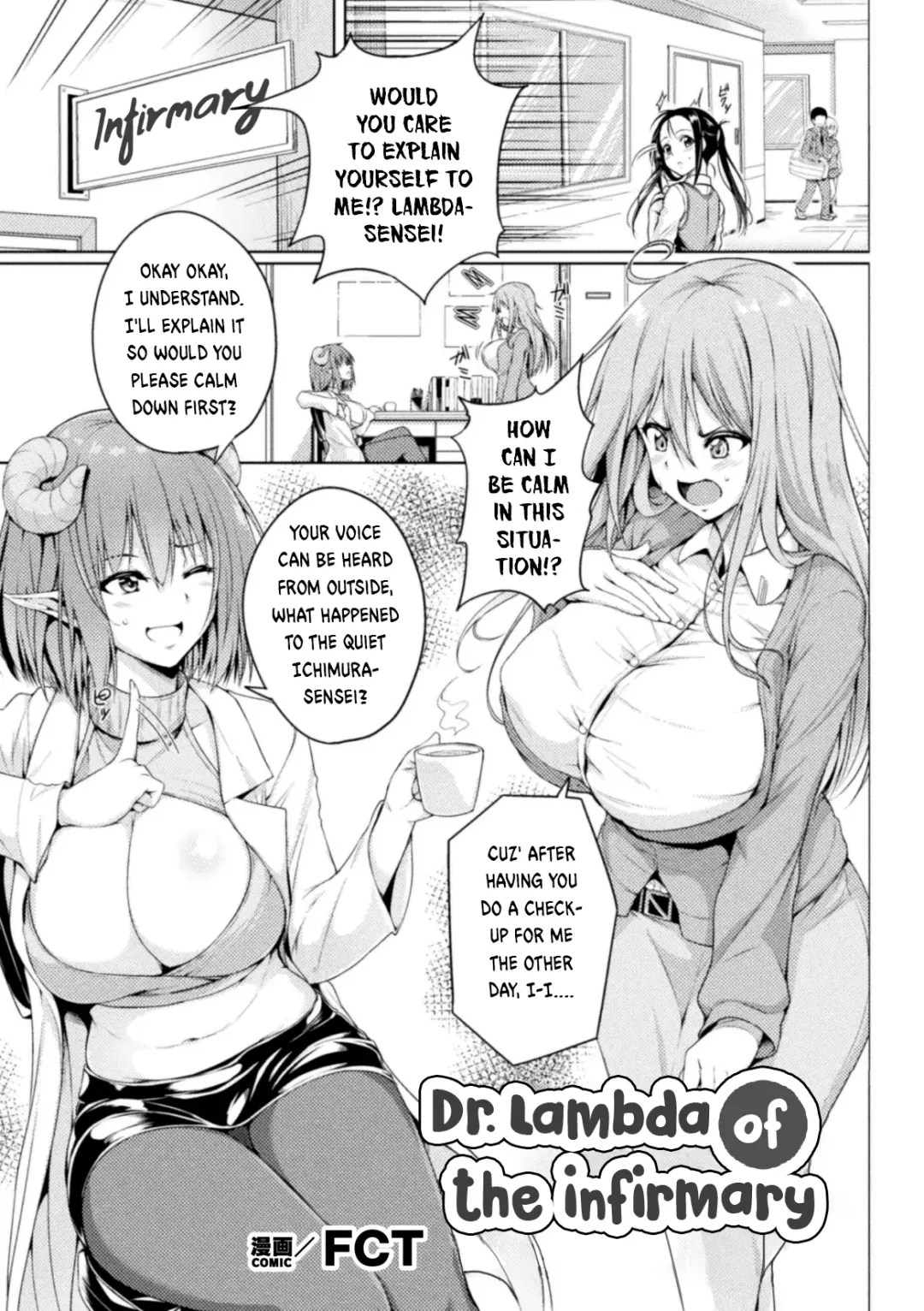 [Doinochi - Fct - Suetsugu] 2D Comic Magazine Succubus Yuri H Vol. 3 Fhentai - Page 45