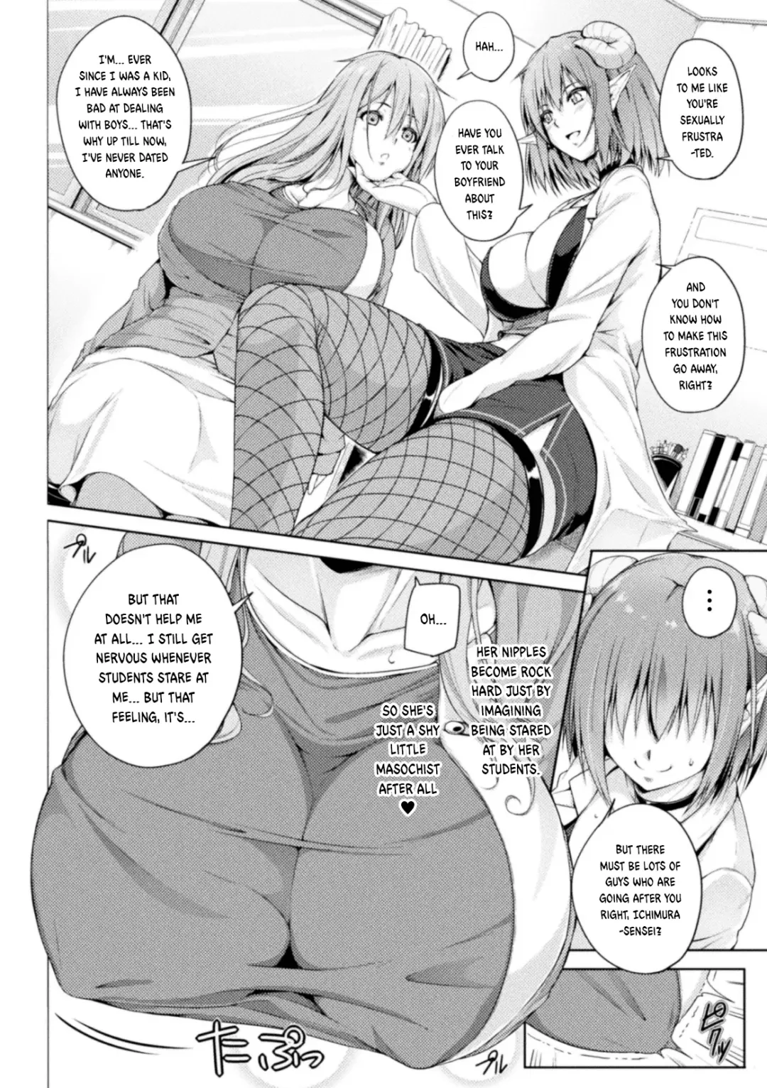 [Doinochi - Fct - Suetsugu] 2D Comic Magazine Succubus Yuri H Vol. 3 Fhentai - Page 48