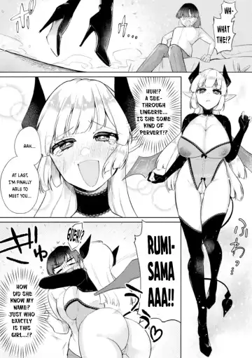 [Doinochi - Fct - Suetsugu] 2D Comic Magazine Succubus Yuri H Vol. 3 Fhentai - Page 4