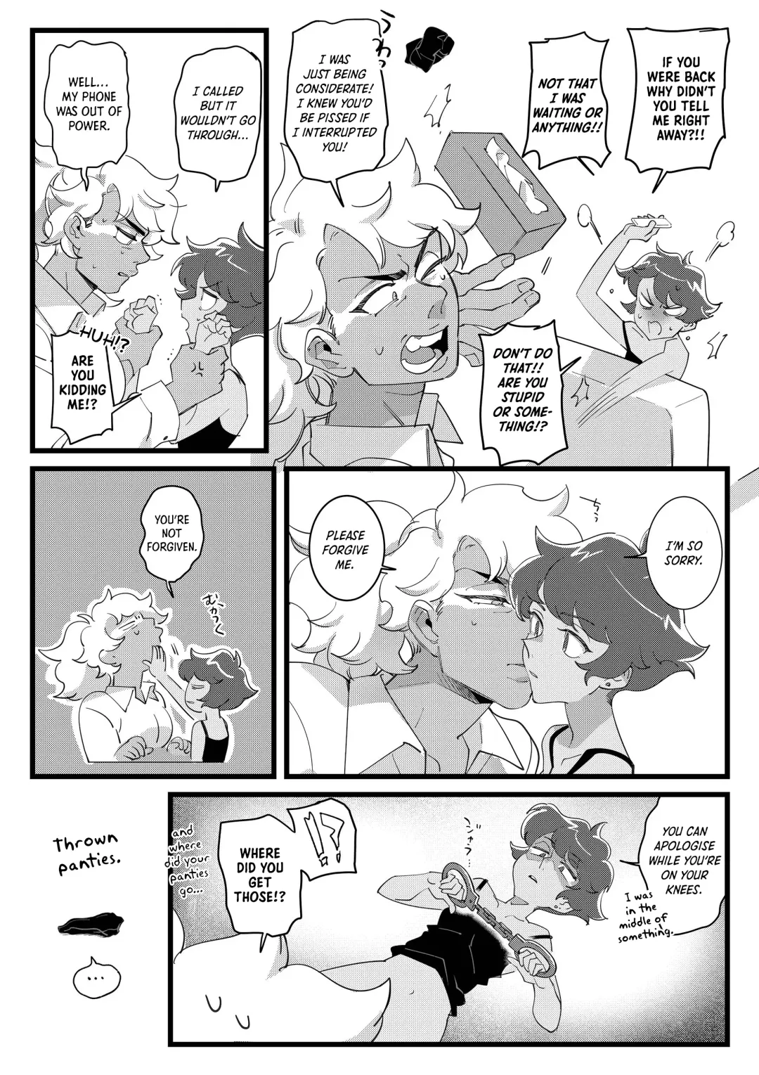 [Nano] I DON'T CARE IF YOU DON'T WANT ME!! Fhentai - Page 24