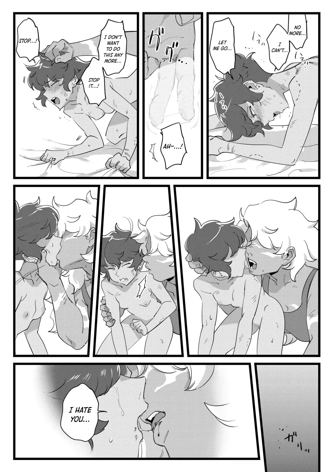 [Nano] I DON'T CARE IF YOU DON'T WANT ME!! Fhentai - Page 32