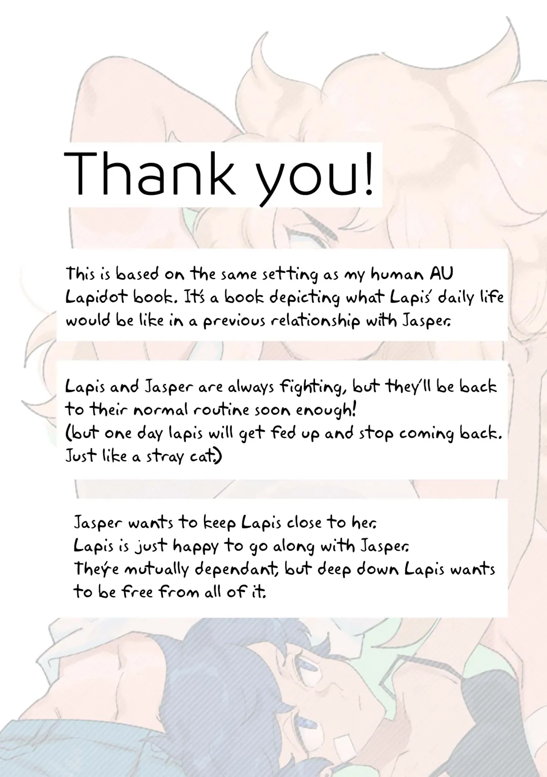 [Nano] I DON'T CARE IF YOU DON'T WANT ME!! Fhentai - Page 37