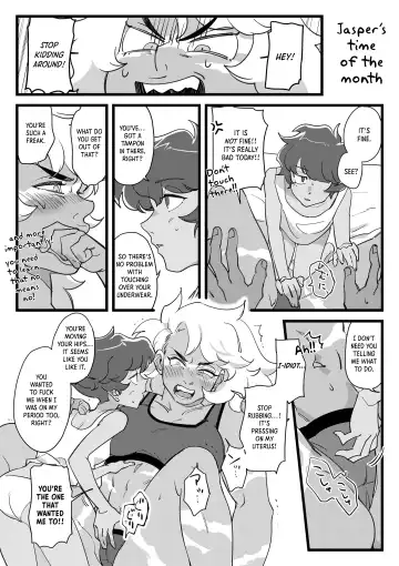 [Nano] I DON'T CARE IF YOU DON'T WANT ME!! Fhentai - Page 16