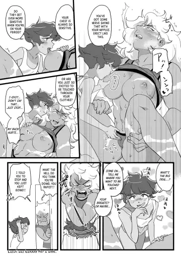 [Nano] I DON'T CARE IF YOU DON'T WANT ME!! Fhentai - Page 17