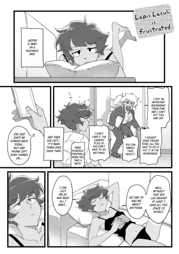 [Nano] I DON'T CARE IF YOU DON'T WANT ME!! Fhentai - Page 20