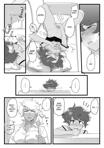 [Nano] I DON'T CARE IF YOU DON'T WANT ME!! Fhentai - Page 23