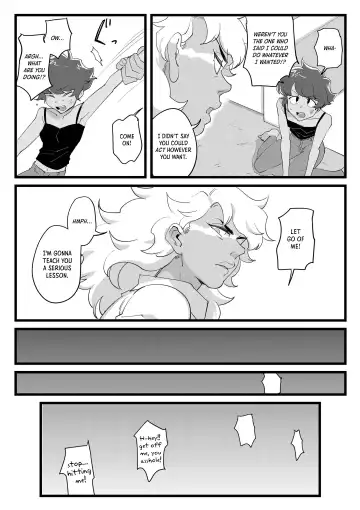 [Nano] I DON'T CARE IF YOU DON'T WANT ME!! Fhentai - Page 30