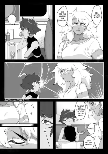 [Nano] I DON'T CARE IF YOU DON'T WANT ME!! Fhentai - Page 6