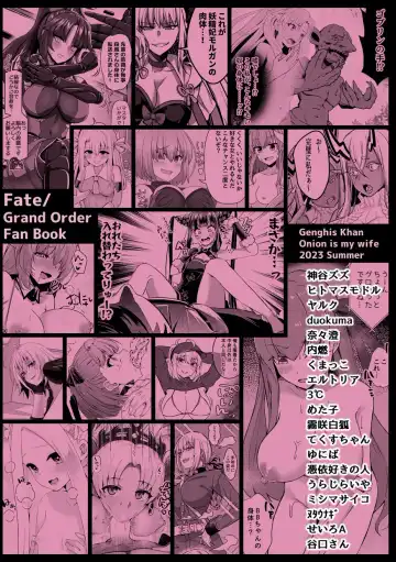 TSFGO Tasha-kei TSF Anthology Fhentai.net - Page 140