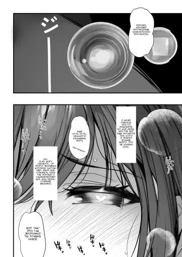 [Marushin] Suieibu no Seisokei Osananajimi ga DQN ni Moteasobareru Ichibushijuu | История о том, как мой милый друг детства из плавательного клуба стал игрушкой для тупицы Fhentai - Page 55