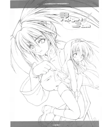 [Kekocha] Bridget Jam Fhentai - Page 2