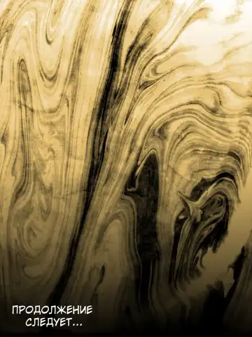 [Minazuki Mikka] Manbiki Mama to Tencho no Musuko 3 | Воровство мамы и сын менеджера магазина 3 Fhentai - Page 44