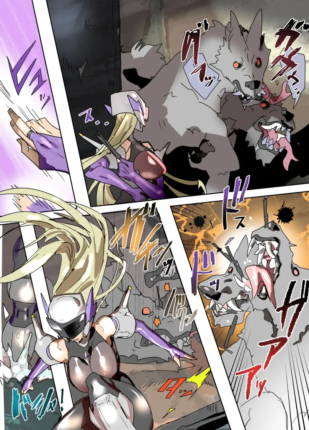 Monzetsu Fukumen Kunoichi Cyclamen 3 Fhentai.net - Page 9