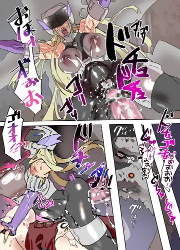 Monzetsu Fukumen Kunoichi Cyclamen 3 Fhentai - Page 20