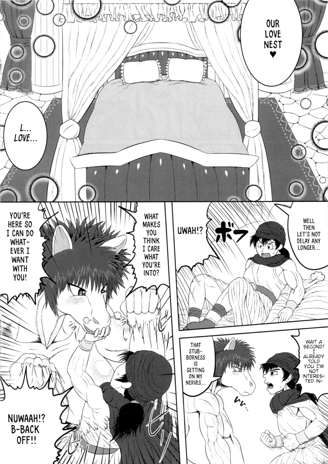 [Goto-beido] Tenkuu no Uma Yome Fhentai - Page 7