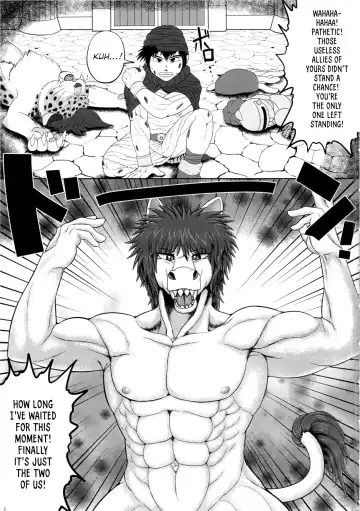 [Goto-beido] Tenkuu no Uma Yome Fhentai - Page 2