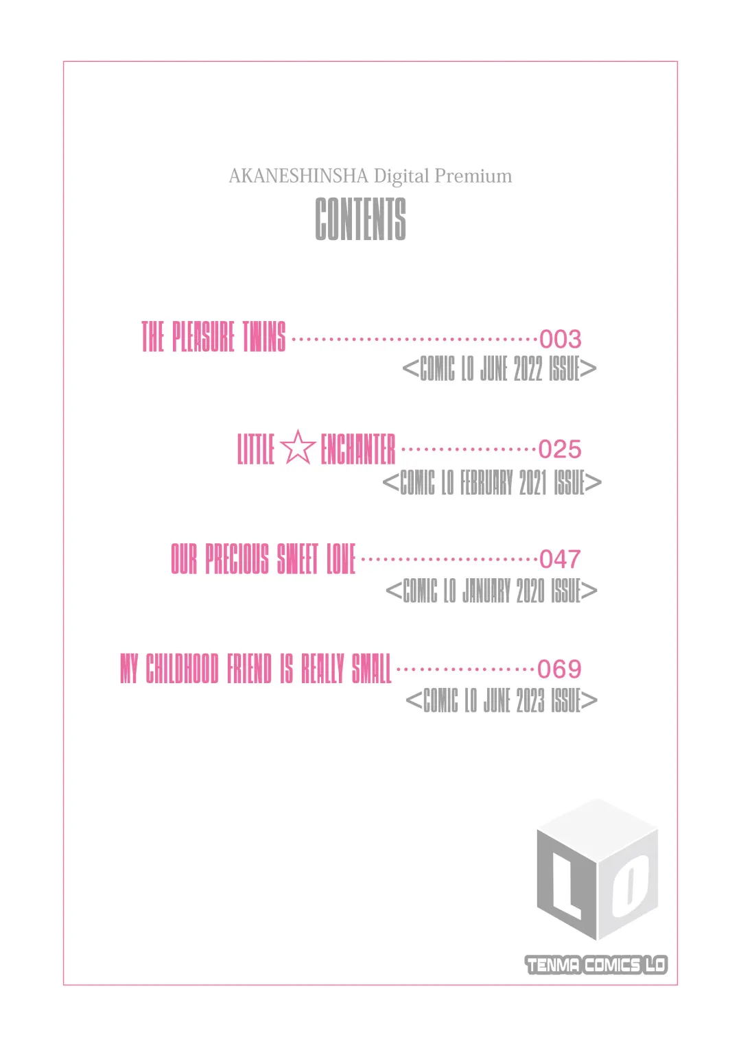 [Aruma - Arumamai Ayuka Plus] Koakuma-tachi ga Yattekita! | The Little-Devils Have Arrived! Fhentai - Page 2