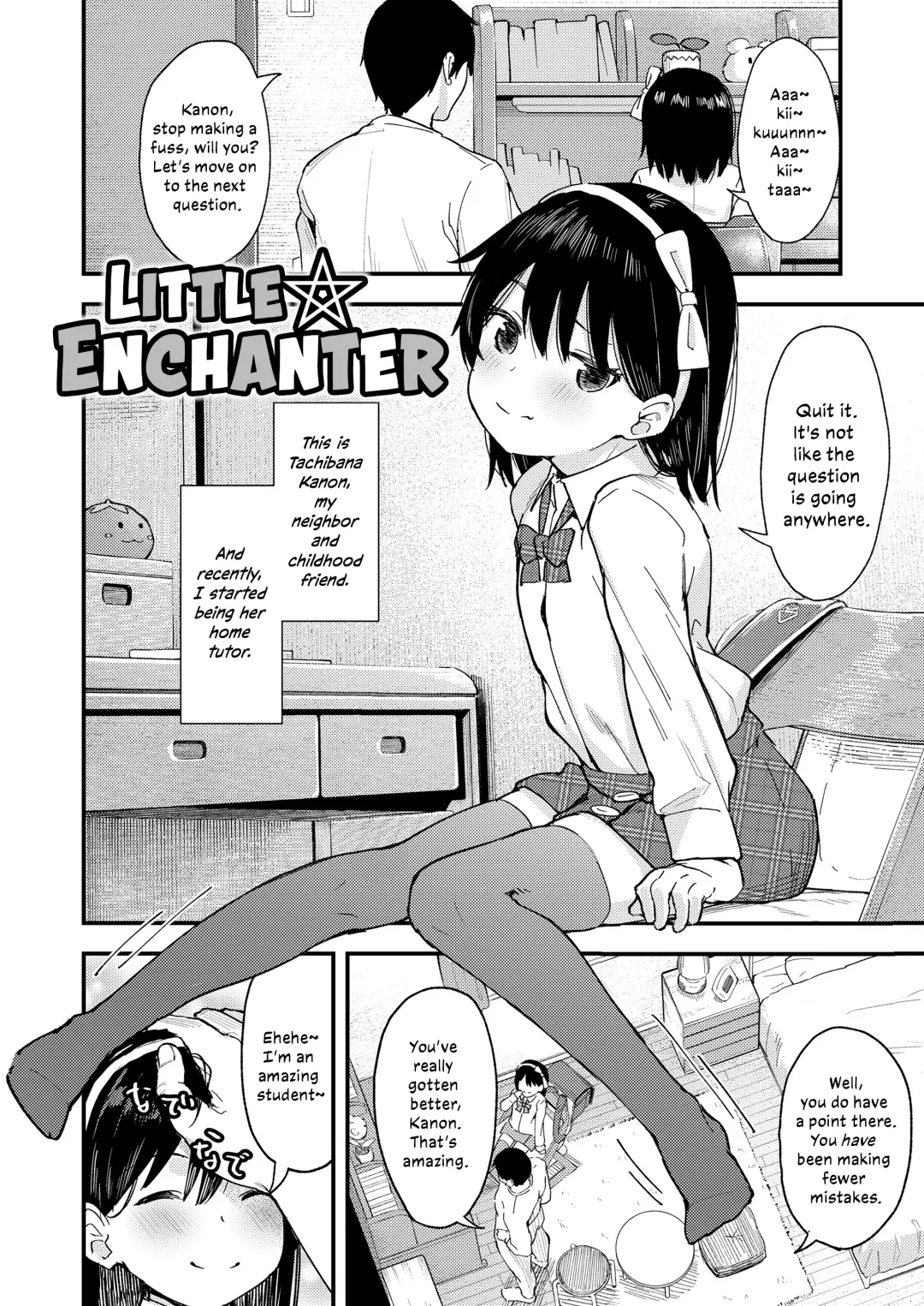 [Aruma - Arumamai Ayuka Plus] Koakuma-tachi ga Yattekita! | The Little-Devils Have Arrived! Fhentai - Page 25