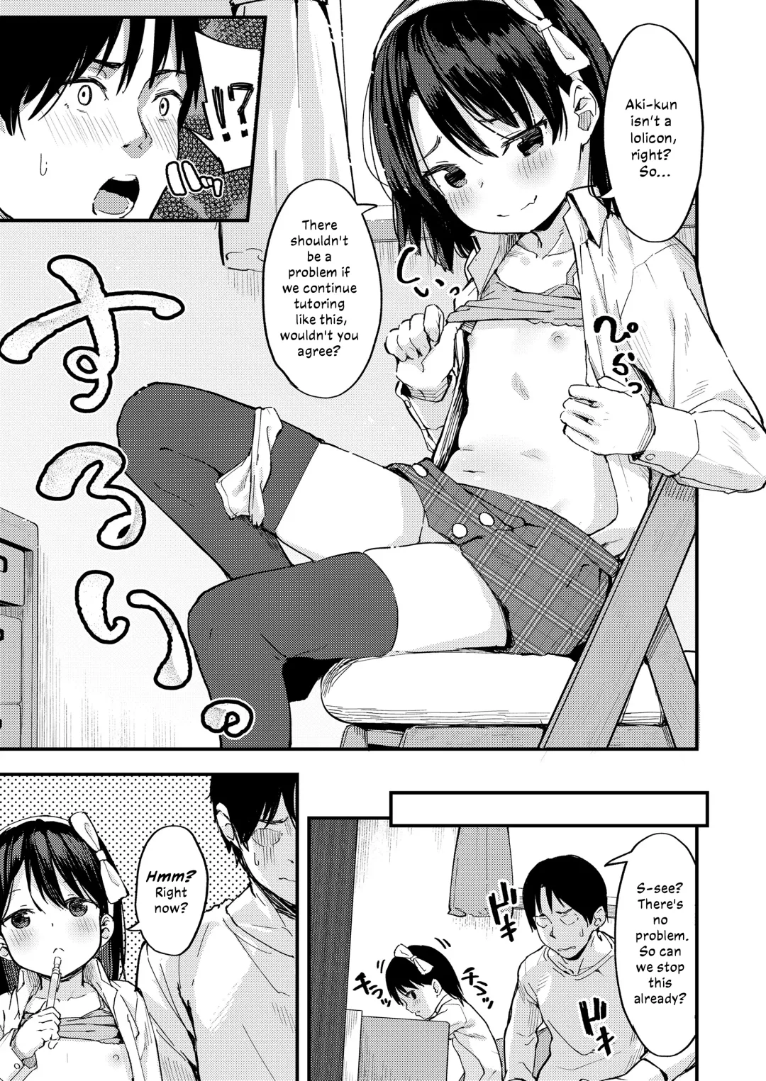 [Aruma - Arumamai Ayuka Plus] Koakuma-tachi ga Yattekita! | The Little-Devils Have Arrived! Fhentai - Page 29