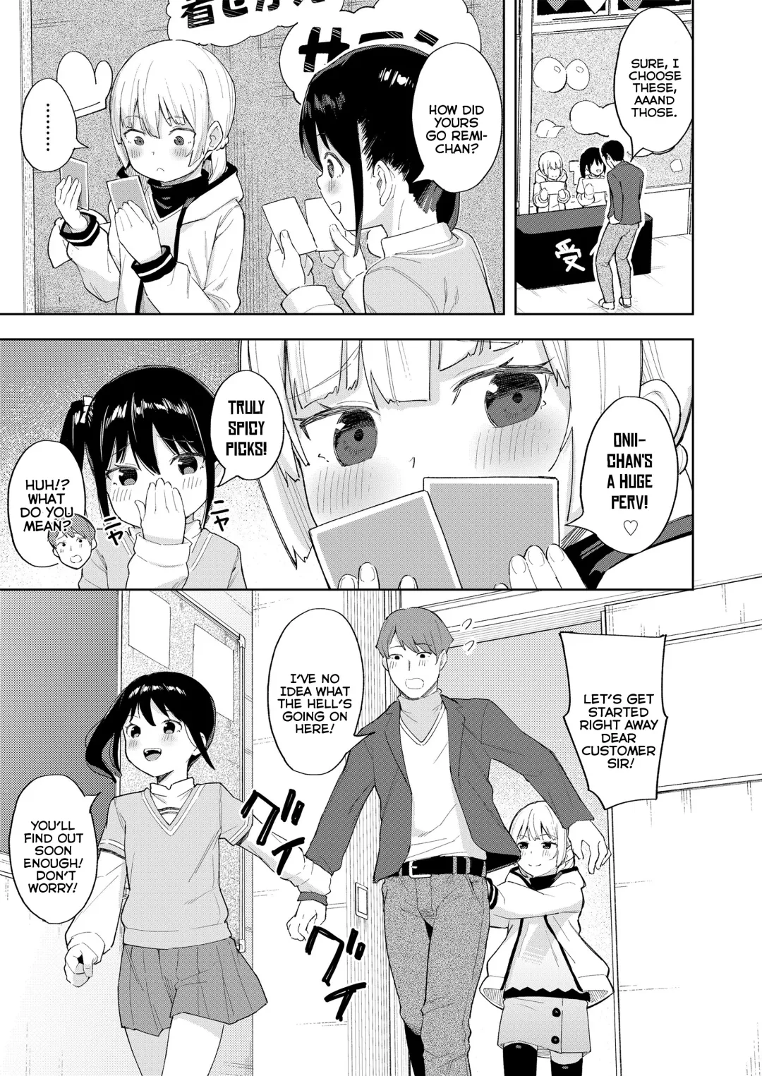 [Aruma - Arumamai Ayuka Plus] Koakuma-tachi ga Yattekita! | The Little-Devils Have Arrived! Fhentai - Page 5