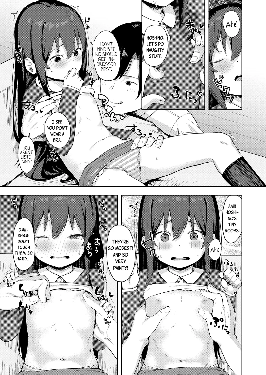 [Aruma - Arumamai Ayuka Plus] Koakuma-tachi ga Yattekita! | The Little-Devils Have Arrived! Fhentai - Page 55