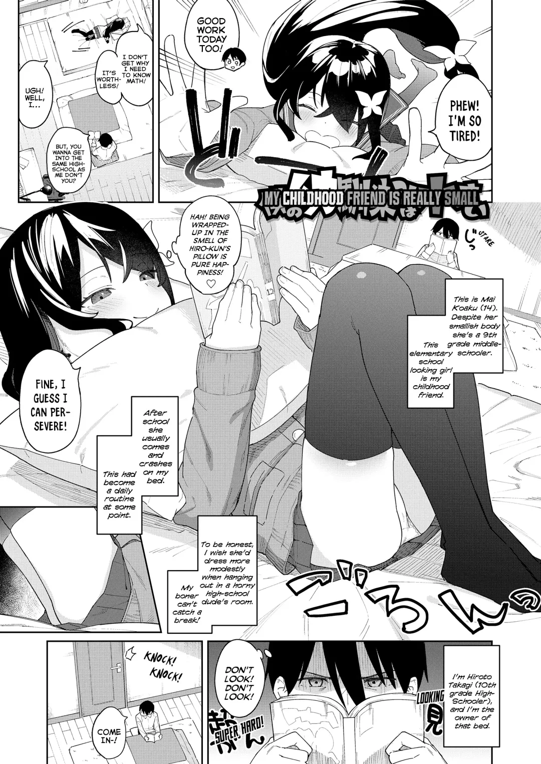 [Aruma - Arumamai Ayuka Plus] Koakuma-tachi ga Yattekita! | The Little-Devils Have Arrived! Fhentai - Page 69