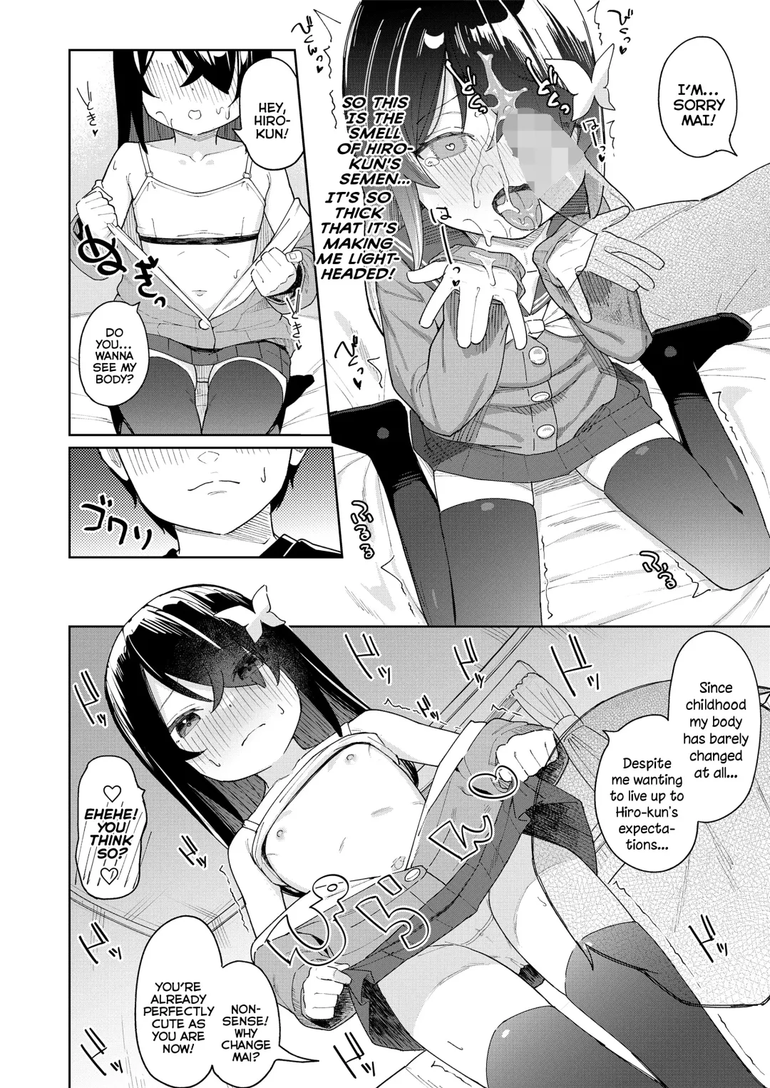 [Aruma - Arumamai Ayuka Plus] Koakuma-tachi ga Yattekita! | The Little-Devils Have Arrived! Fhentai - Page 76