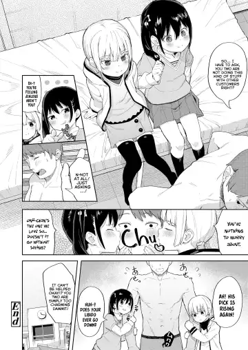 [Aruma - Arumamai Ayuka Plus] Koakuma-tachi ga Yattekita! | The Little-Devils Have Arrived! Fhentai - Page 24