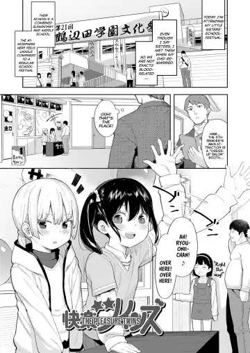 [Aruma - Arumamai Ayuka Plus] Koakuma-tachi ga Yattekita! | The Little-Devils Have Arrived! Fhentai - Page 3