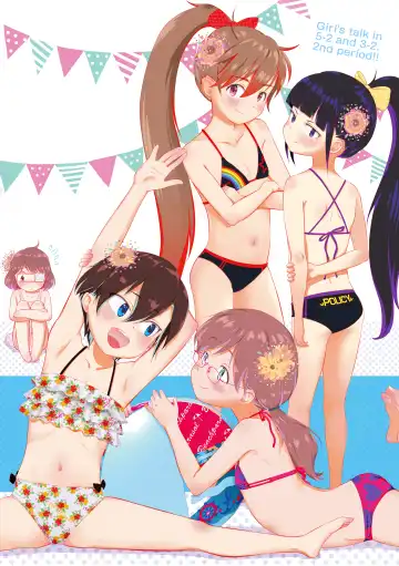 [Mayafufu -kakko- Kashikoi] 5 No 2 to 3 no 2 no Koibana. 2 Jikanme!! Fhentai - Page 214